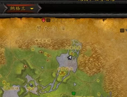 魔兽世界怎么从奥格瑞玛去外域-奥格瑞玛到外域跨海指南