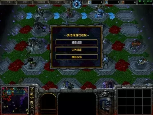 魔兽秘籍3冰封王座秘籍大全秘籍-魔兽秘籍冰封王座大全
