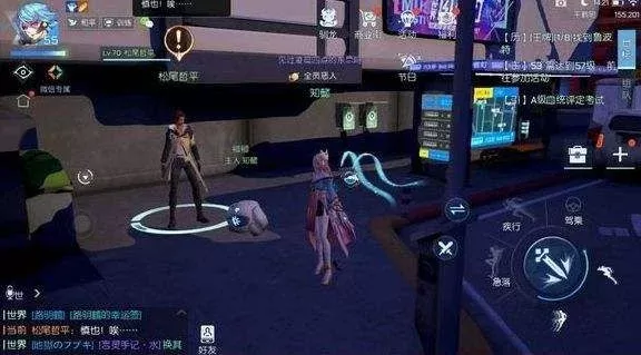 龙族幻想全部异闻攻略-龙族幻想异闻攻略指南