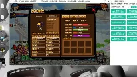 造梦西游3攻略大全-造梦西游3前期攻略指南