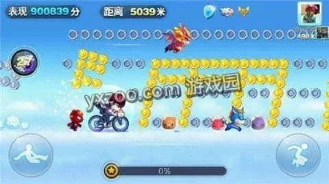 天天酷跑巅峰挑战9在多少米-巅峰挑战9长度解析