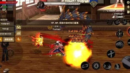 韩服dnf手游红眼魔力强化-红眼魔力强化全攻略