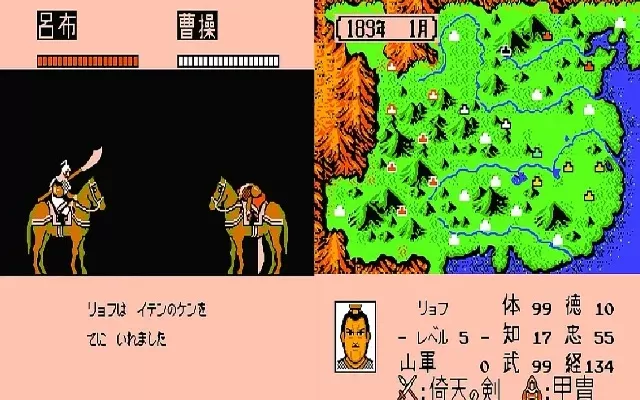 霸王大陆2武器获得条件-霸王大陆2武器获取全解析