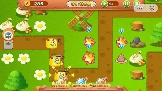 保卫萝卜特殊关卡10关-保卫萝卜10关通关攻略