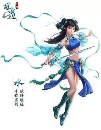 问道水怎么加点最牛-问道水灵加点策略