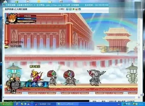 造梦西游3彩虹楼怎么打八戒-初识彩虹楼与八戒战斗