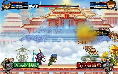 造梦西游3礼包兑换码-造梦西游3礼包兑换指南
