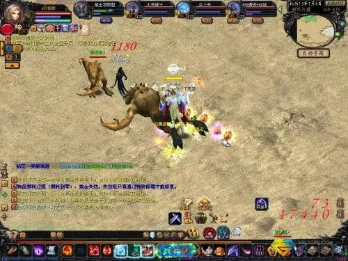 魔域打boos怎么大爆-魔域Boss高效击杀秘籍