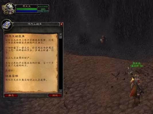 怎么去灼热峡谷的钥匙-寻找峡谷钥匙