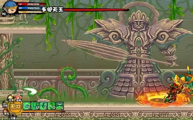造梦西游3北天王殿掉落-北天王殿掉落攻略