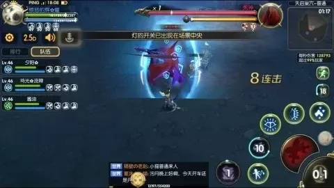 龙之谷天启攻略-龙之谷天启攻略指南