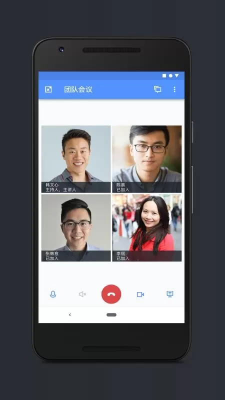 Moxtra中国