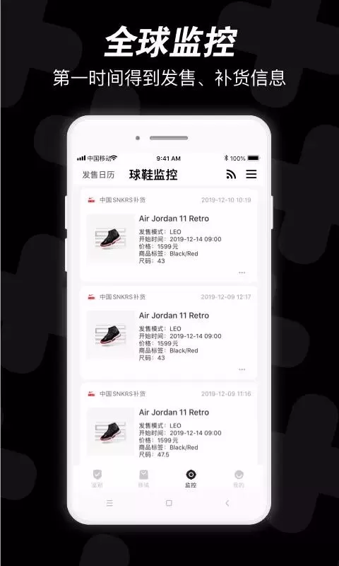 ai潮流