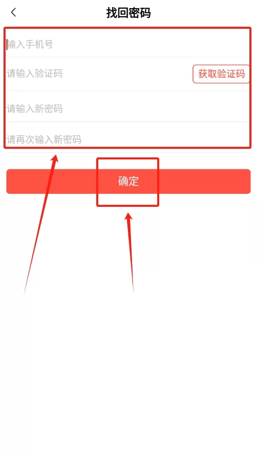 ai急救