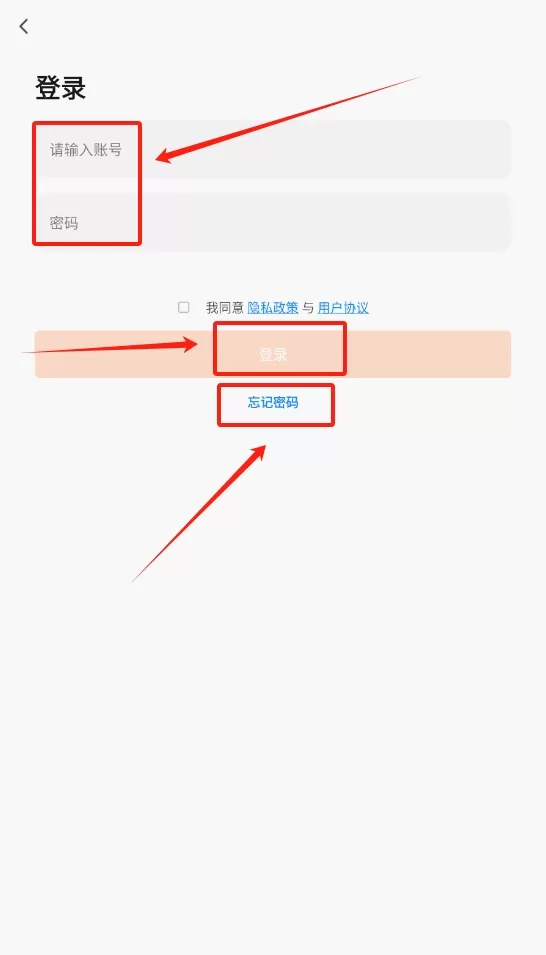 airx智能