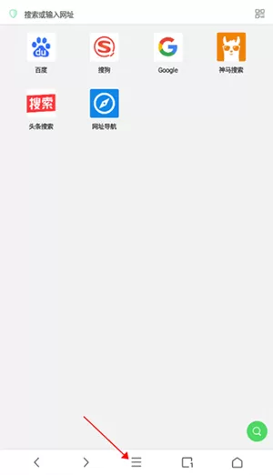 alook浏览器手机版