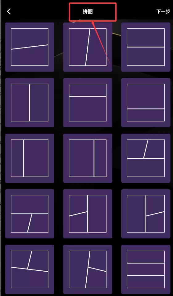 codeformercam