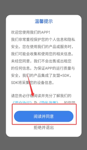 deep写作与翻译官