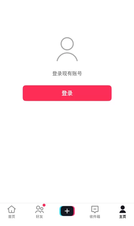 TIKTOK免费版