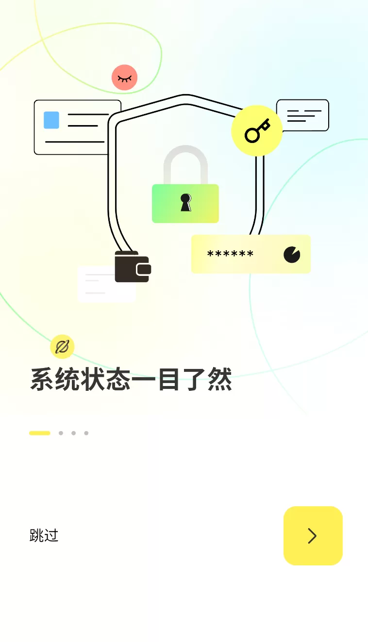 LarePass