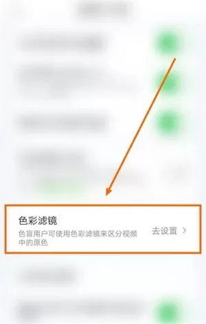 爱奇艺pad版