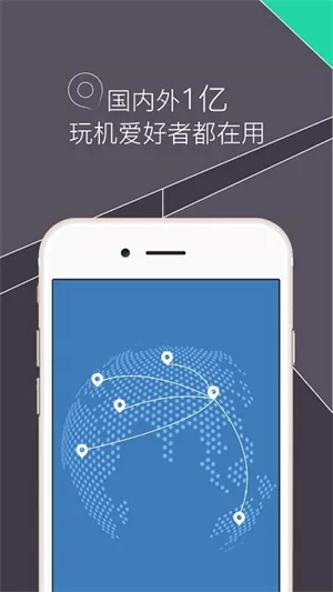re文件管理器车载版