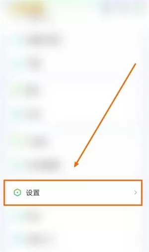 爱奇艺pad版