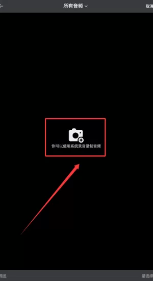 爱坤影视大全