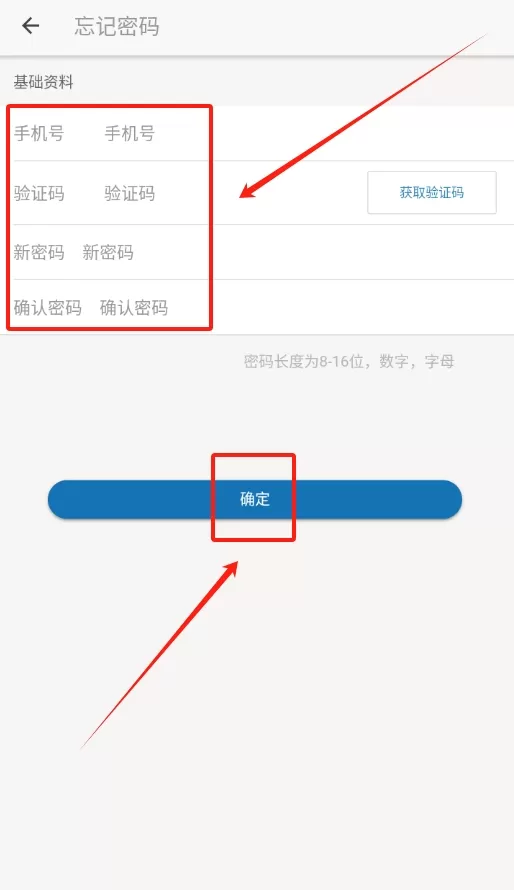 艾默生sensi海悦