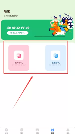 爱坤影视大全