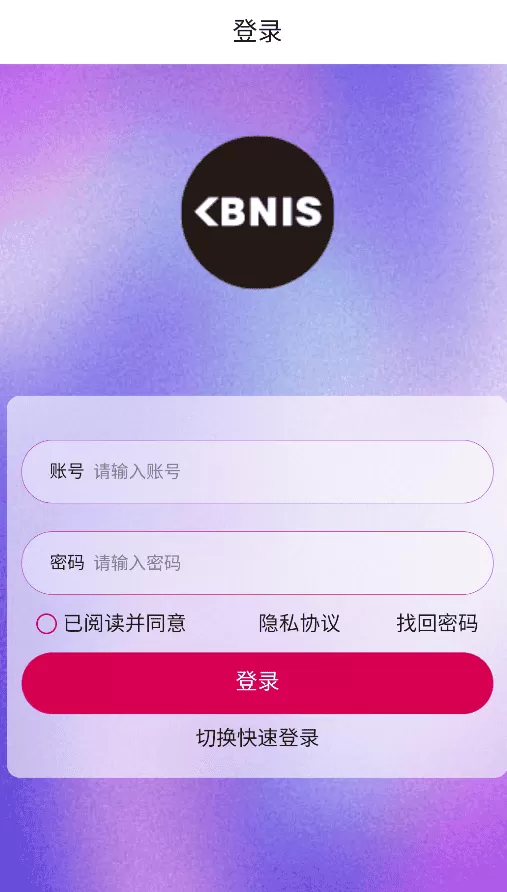kbnis