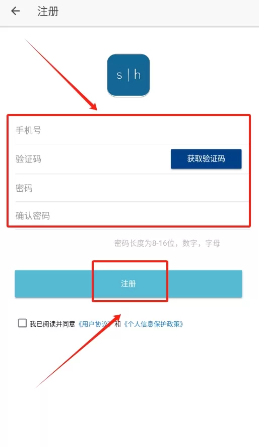 艾默生sensi海悦