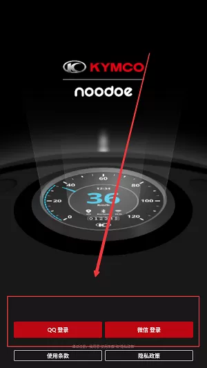 Noodoe