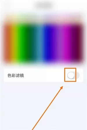 爱奇艺pad版