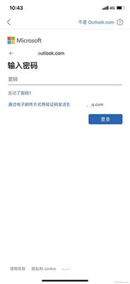 Outlook
