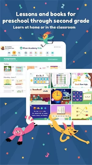 khan kids最新版