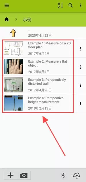 ImageMeter