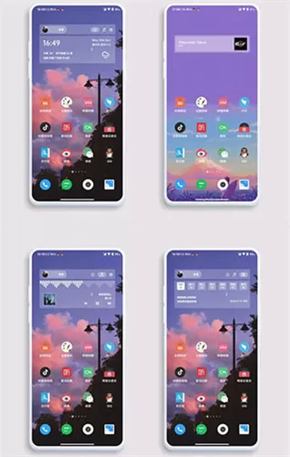 kwgt插件包