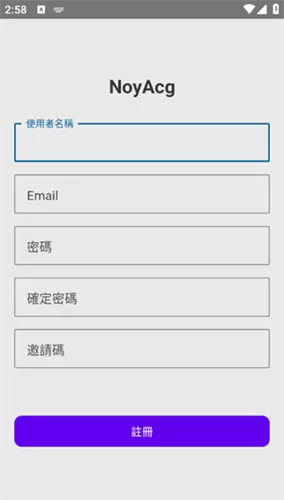NoyAcg正版