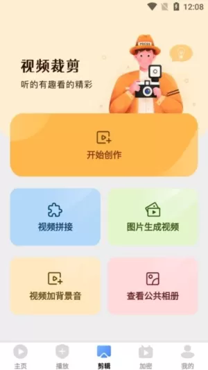爱坤影视大全