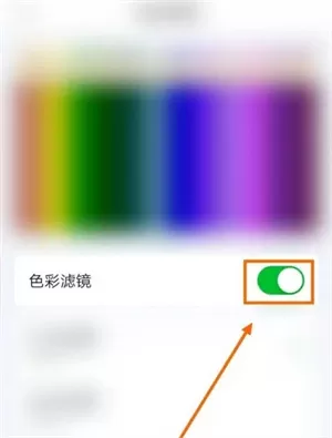 爱奇艺pad版
