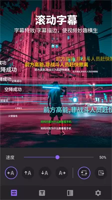 Filmigo安卓版
