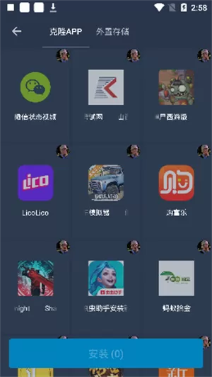 北极星框架9.5.0