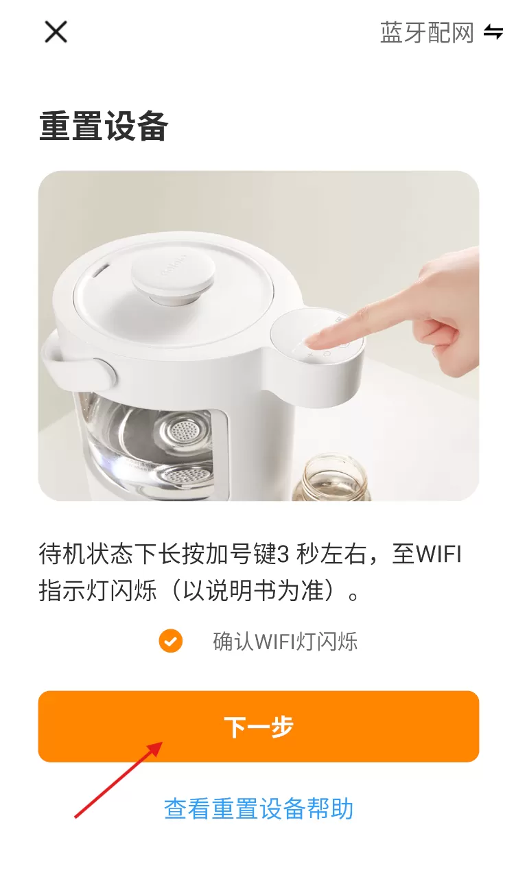 波咯咯