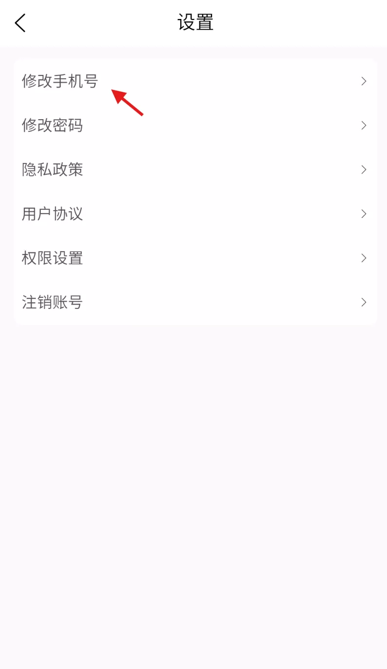车能力