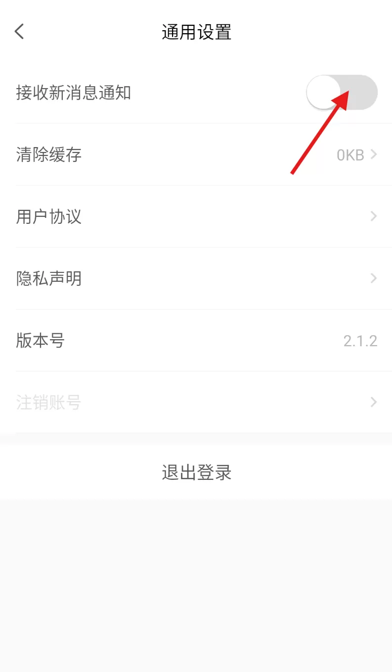 袋鼠照护
