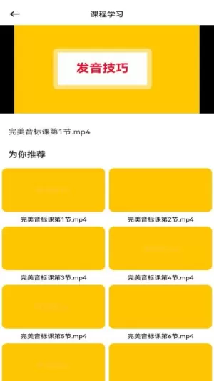 背多分