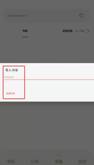 苍云阅读