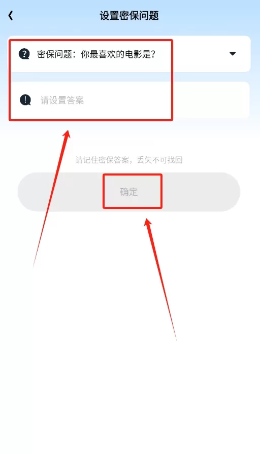 峰冠日常记录