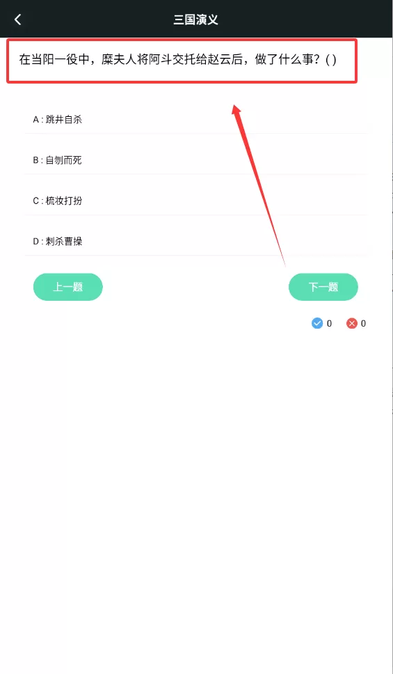 风信影视版